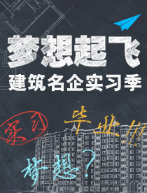 ��(m��ng)�����w